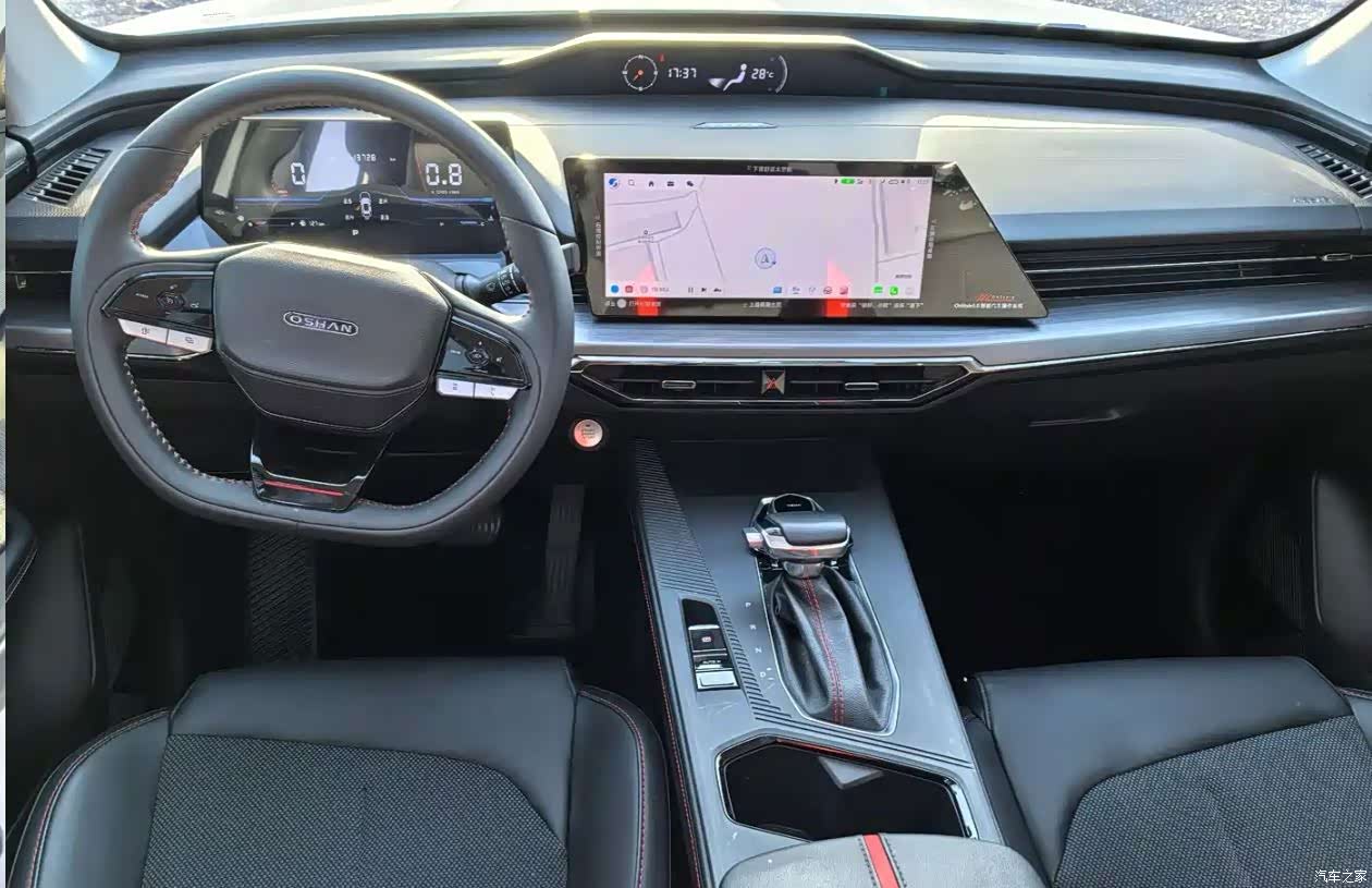 Roewe i5, 2025 12