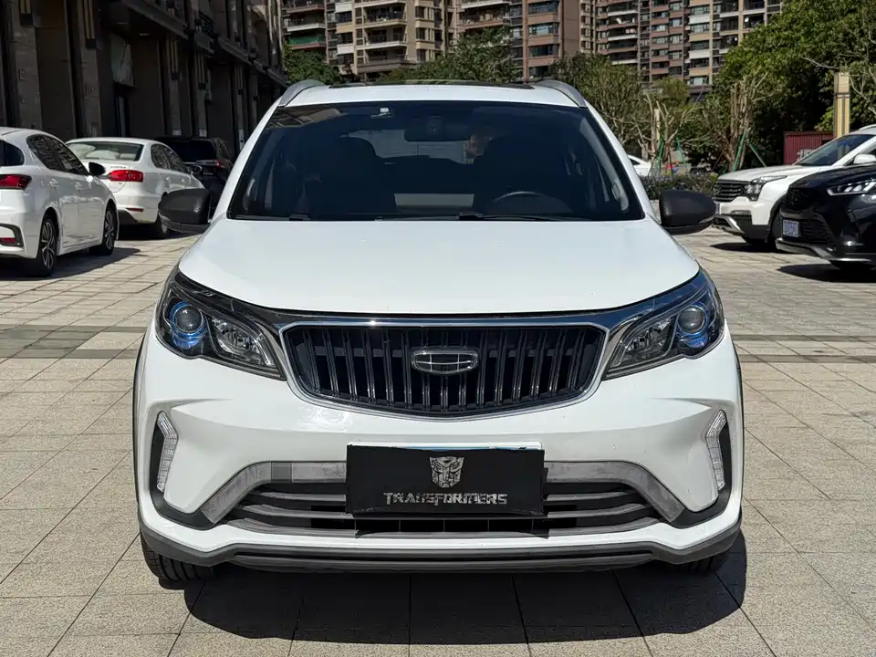 Geely Vision X3