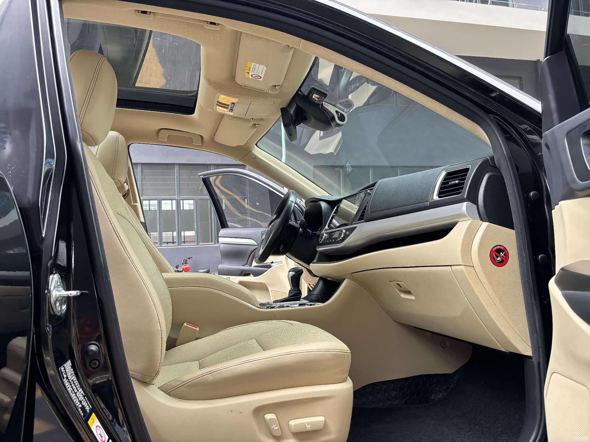 Toyota Highlander, 2019 11