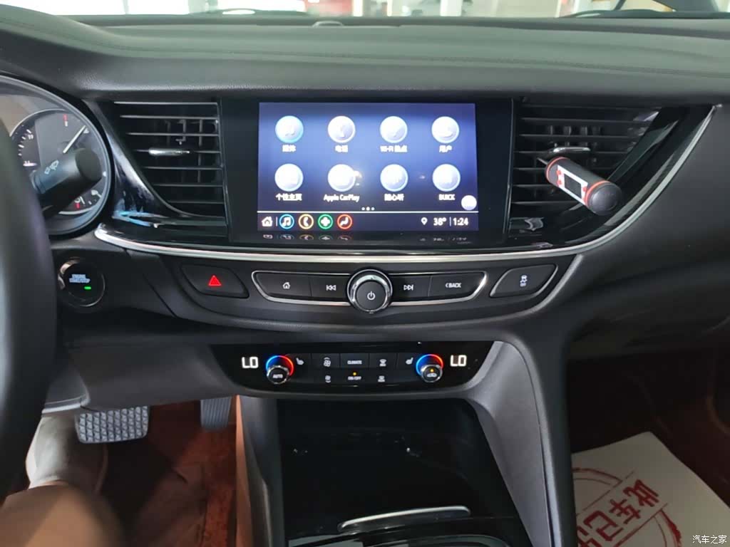 Buick Regal, 2024 13