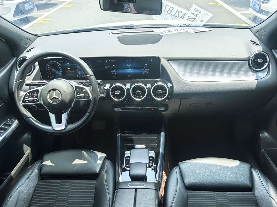 Trumpchi Guangzhou Car Trumpchi Guangzhou Car
