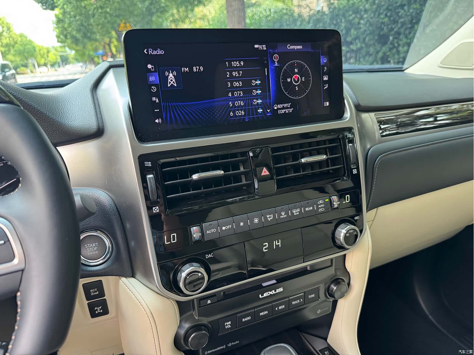 Lexus GX, 2025 11