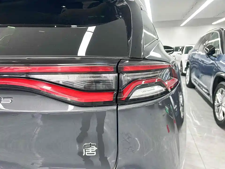 BYD Tangxin Energy