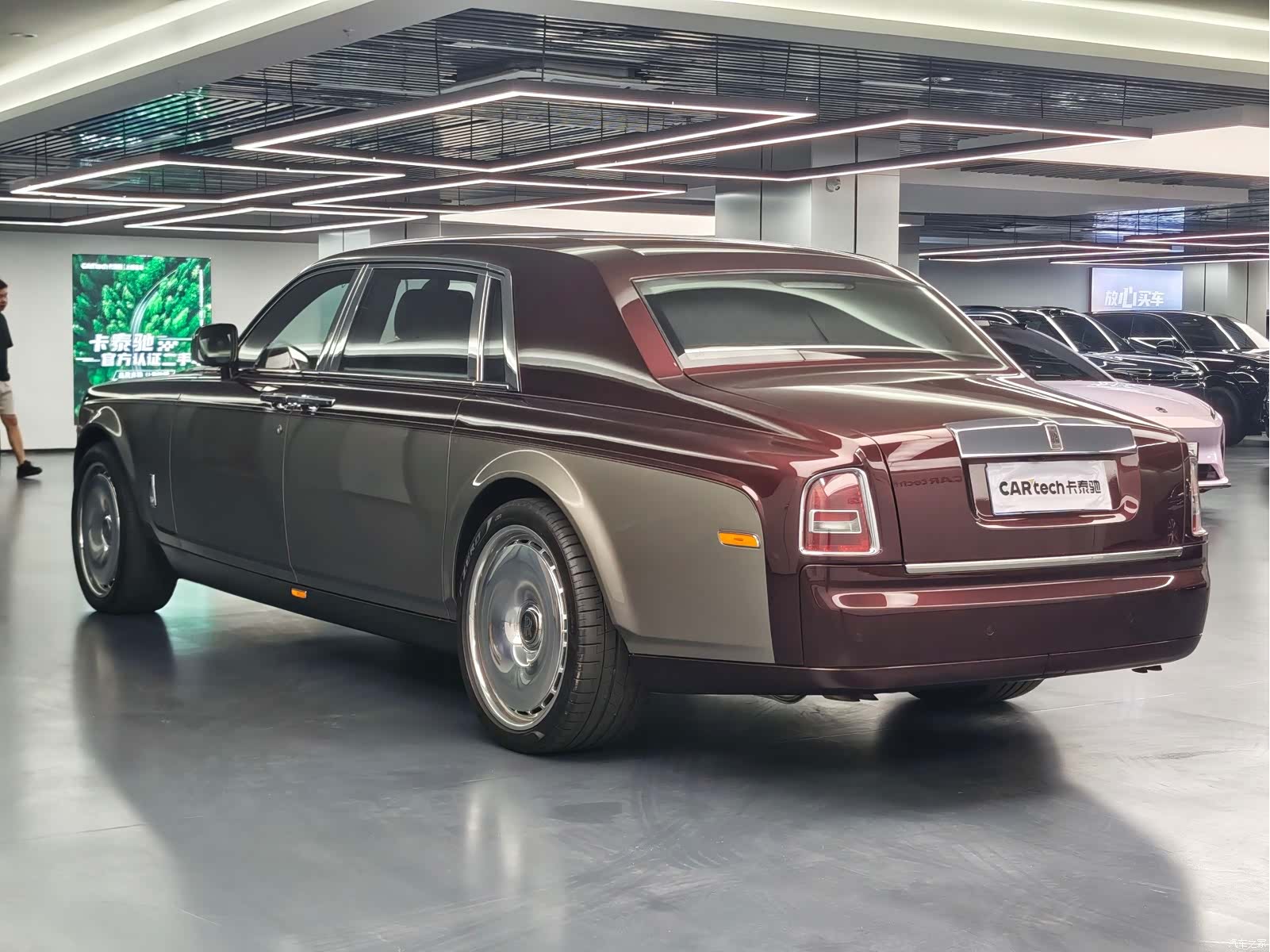 Rolls-Royce Phantom, 2016 7