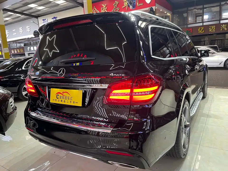 Mercedes-Benz GLS