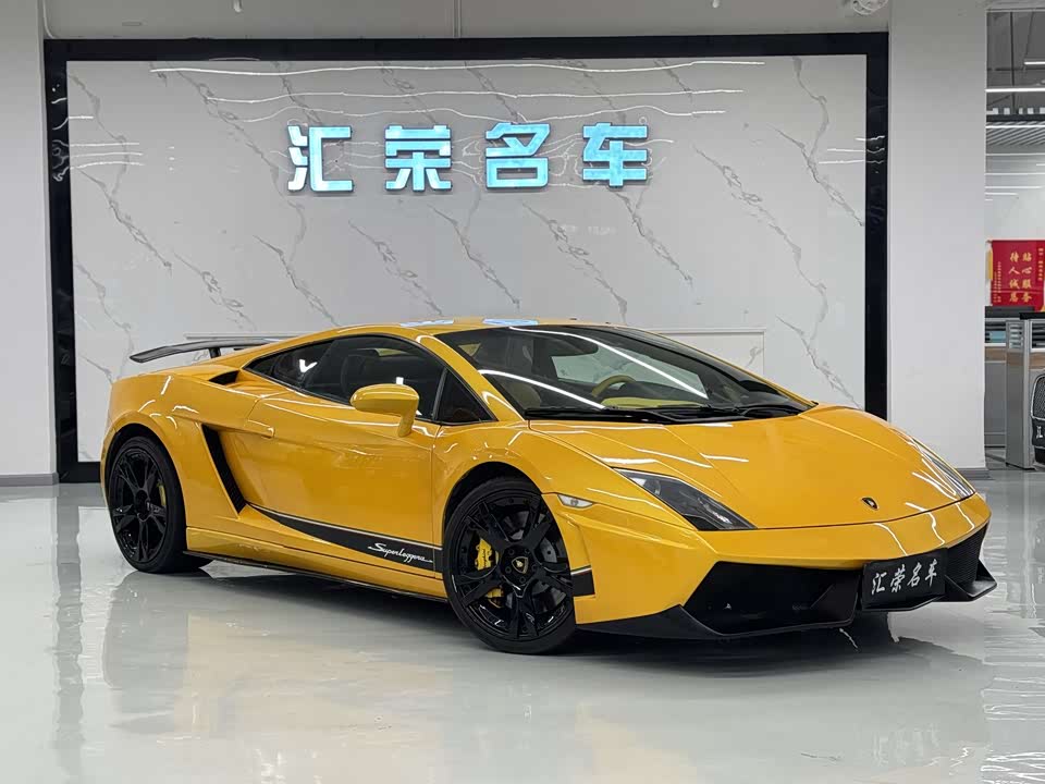 Lamborghini Gallardo