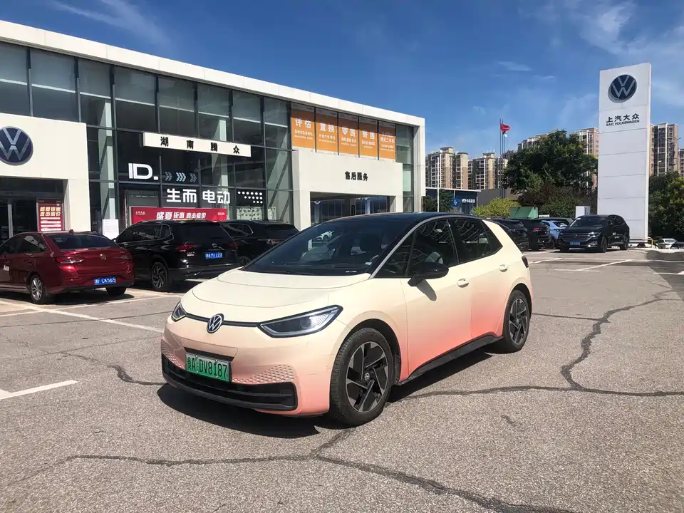 Volkswagen ID.3