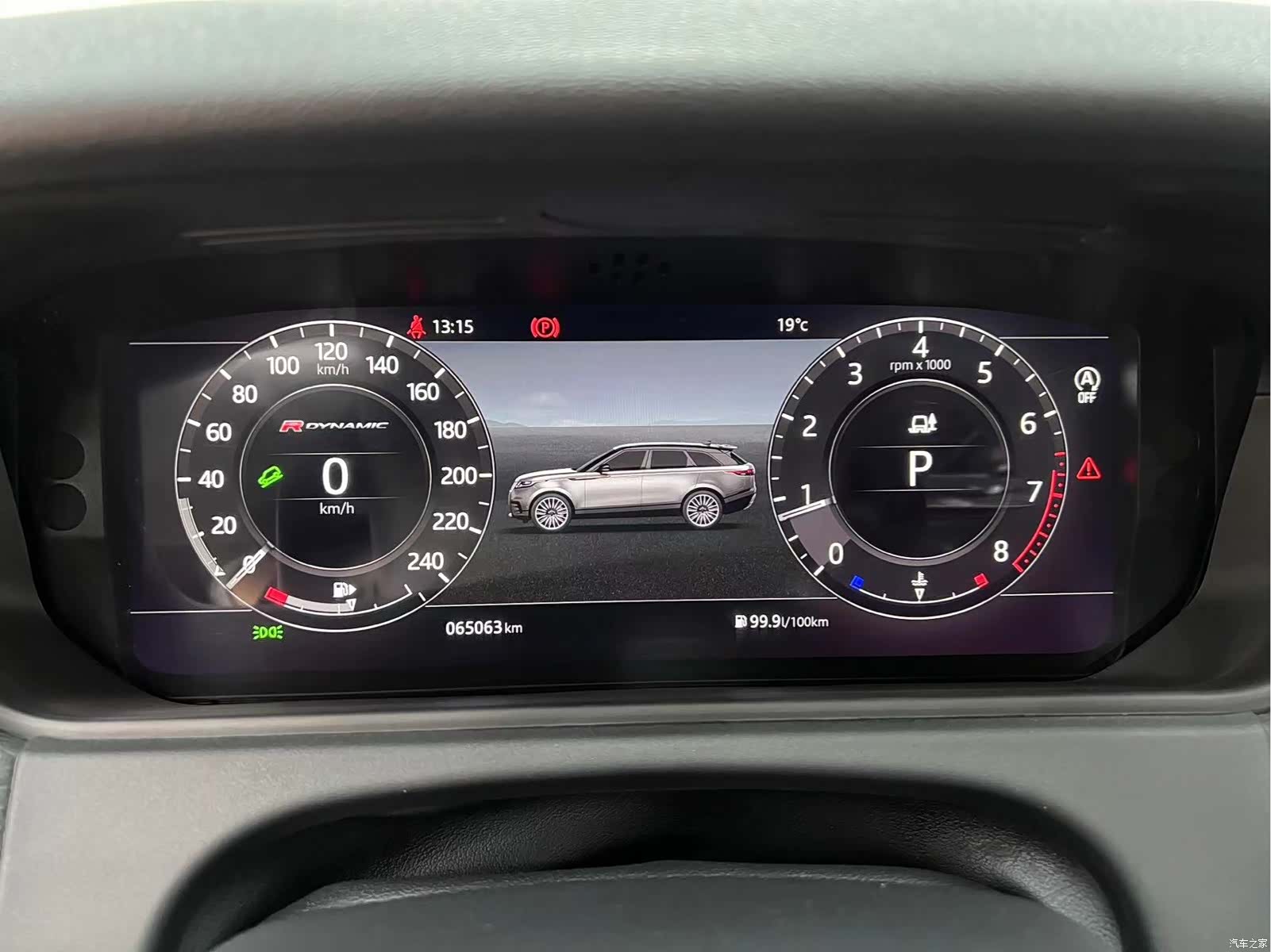 Land Rover Range Rover, 2018 29