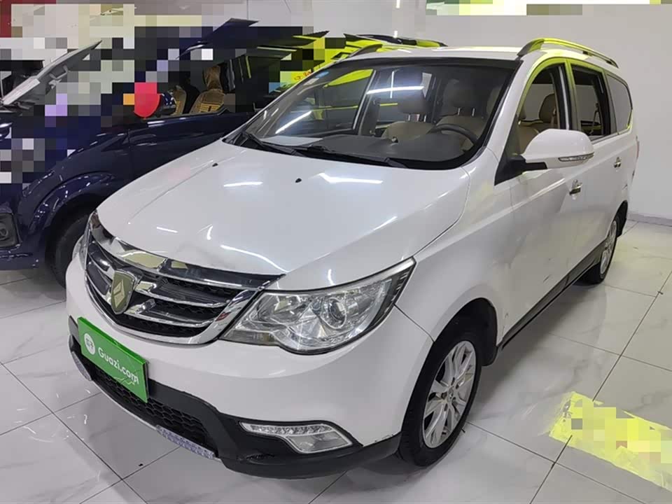 Baoding 730 Baoding 730