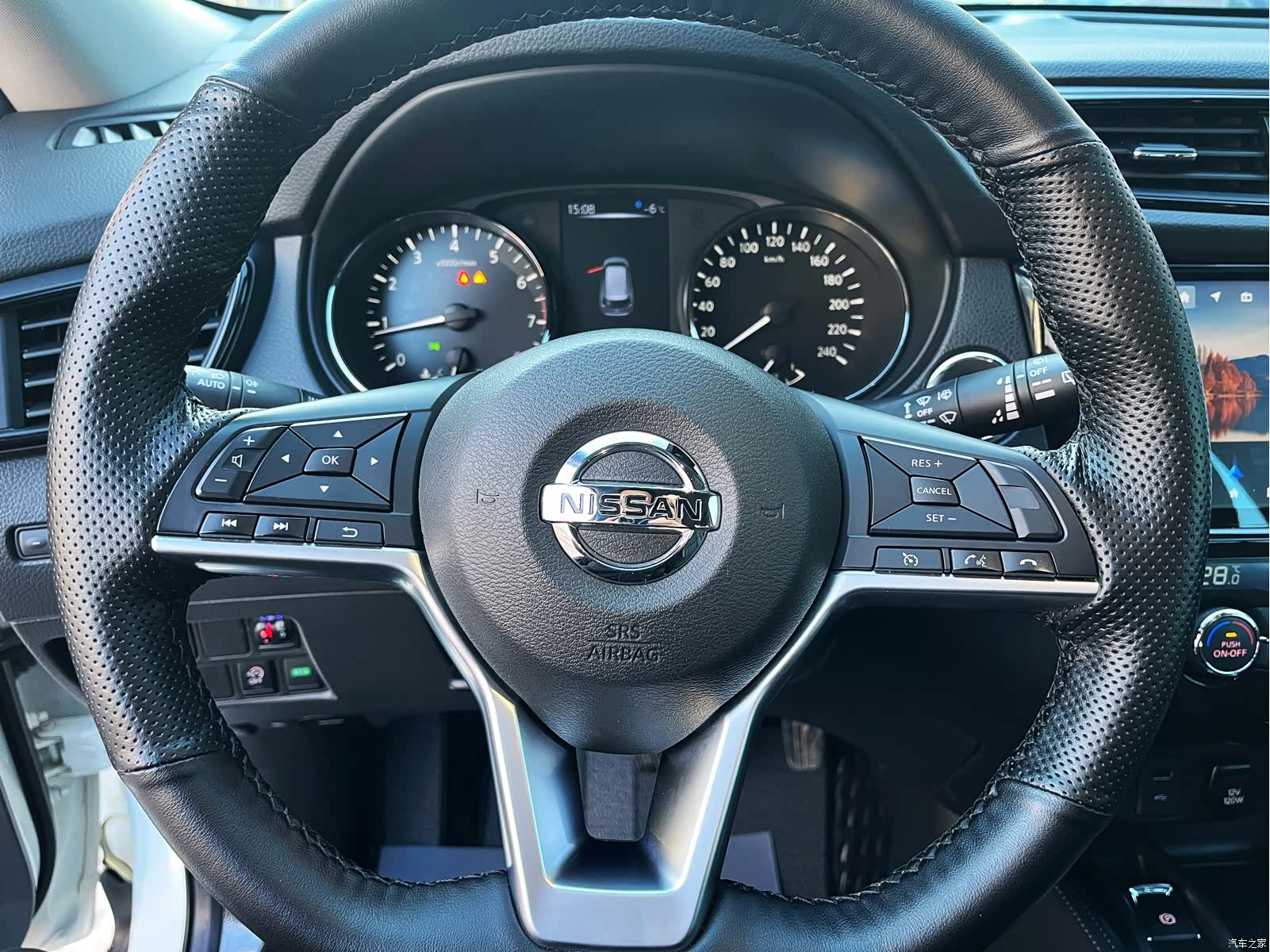 Nissan X-Trail, 2024 10