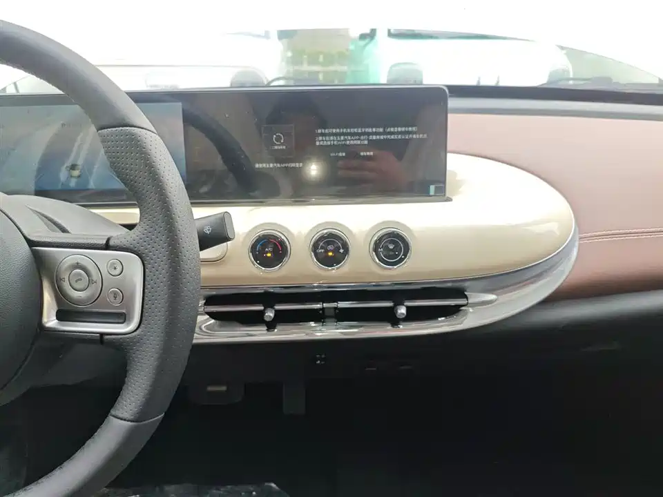 Wuling Wuling Bingguo