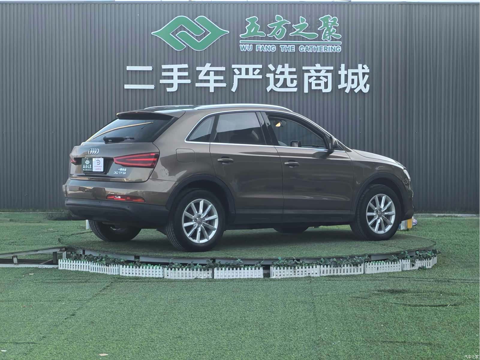 Audi Q3, 2015 21
