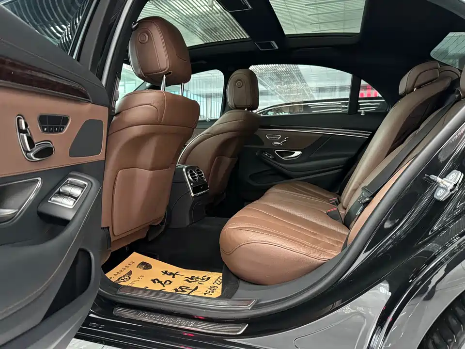 Mercedes-Benz S-class