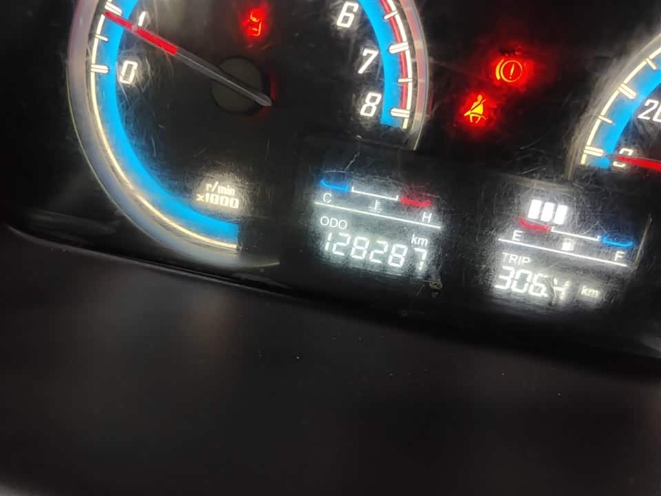 Baoding 730 Baoding 730