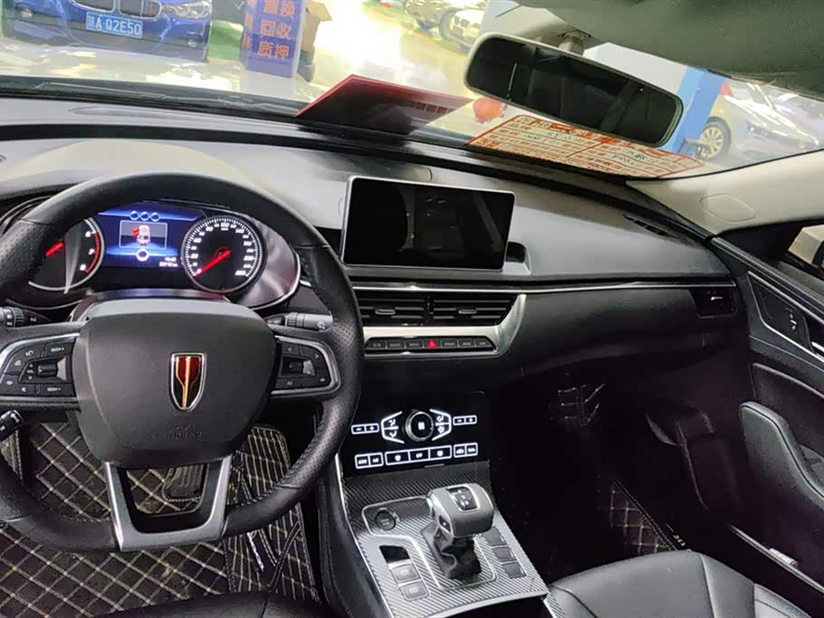 Hongqi H5 Hongqi H5