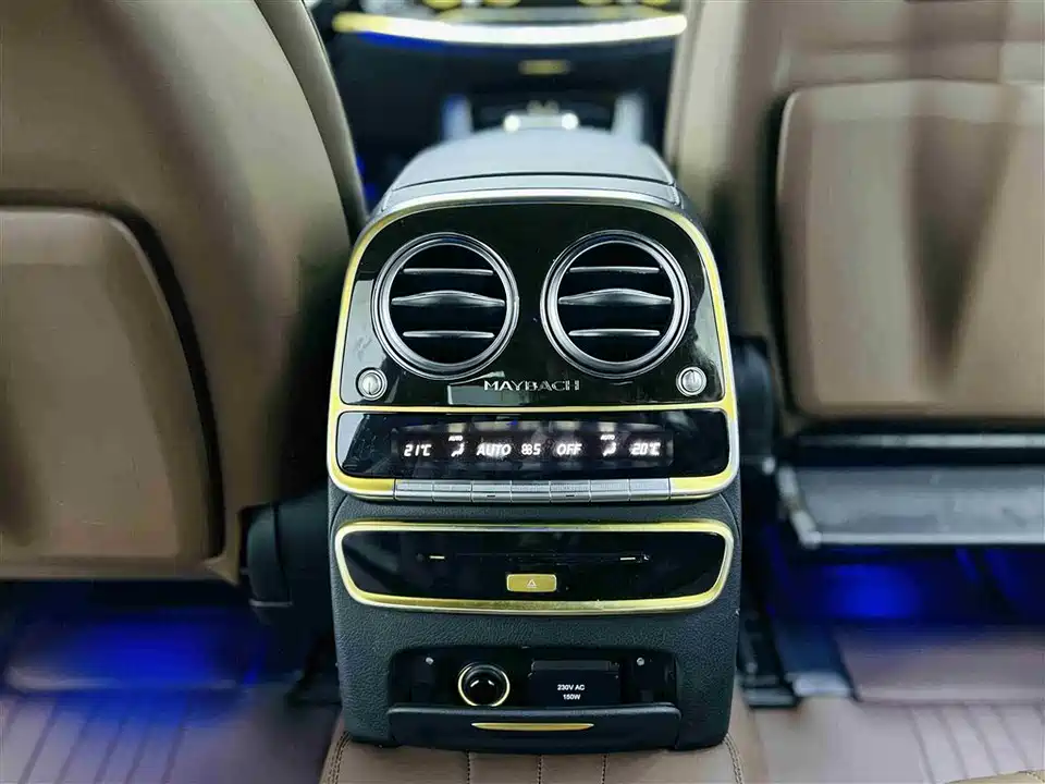 Mercedes-Benz Maybach S-class