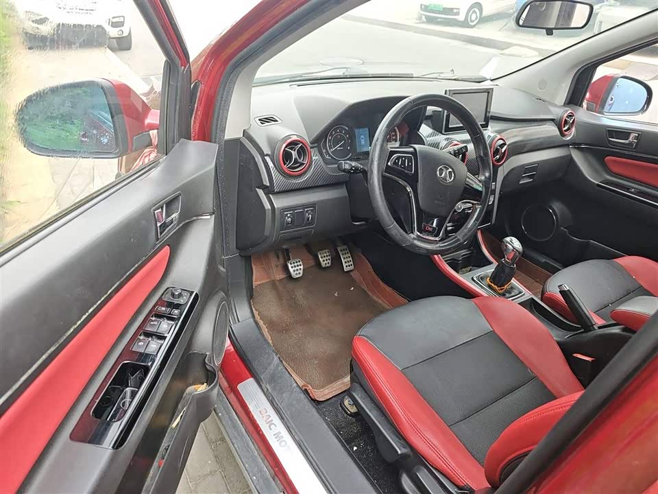 BAIC Shenbao X25 BAIC Shenbao X25