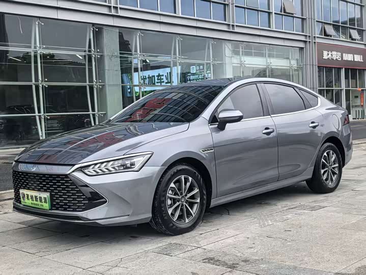 BYD Qin Plus 2023 guan jun ban DM-i 55KM Leading