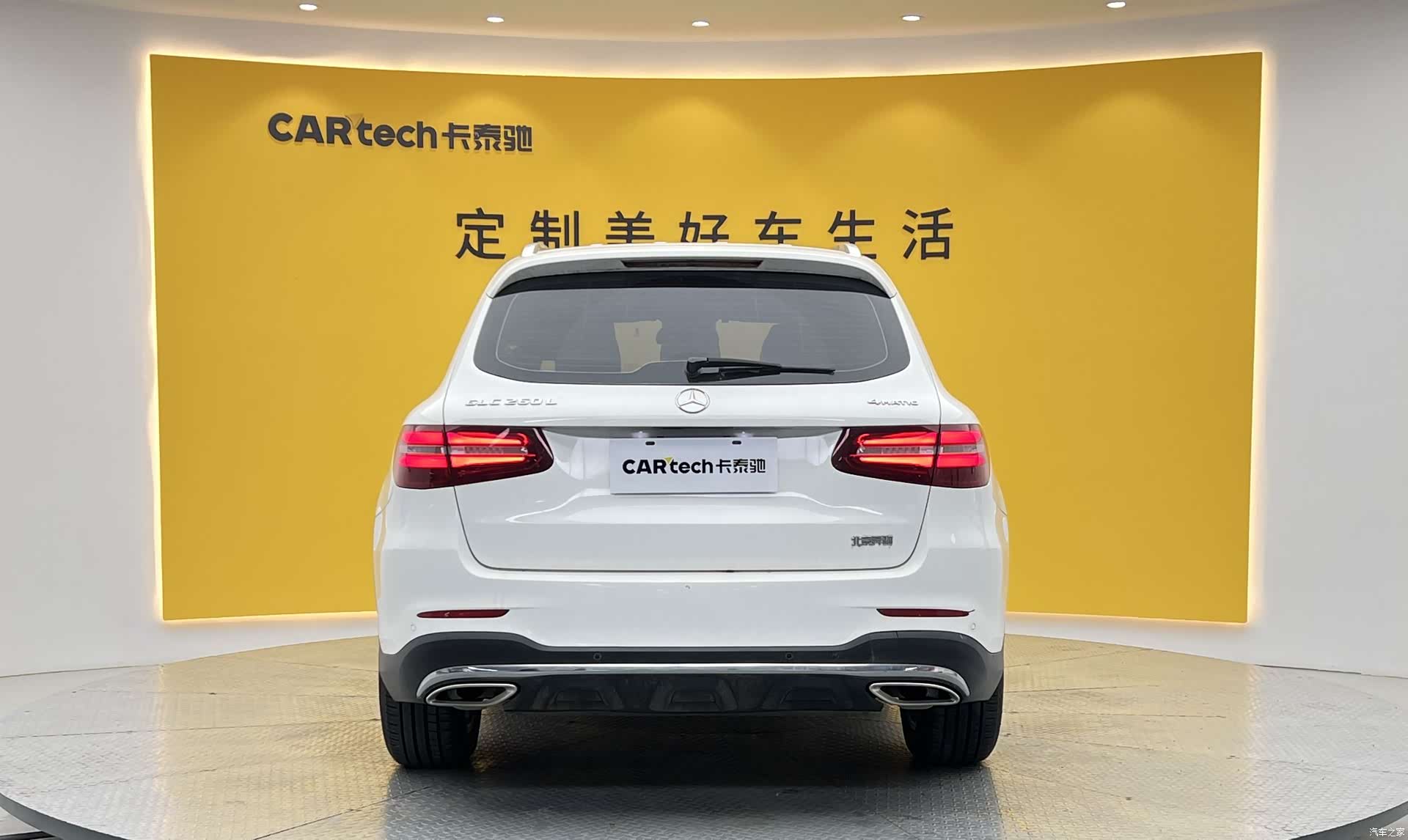 Mercedes-Benz GLC, 2019 29