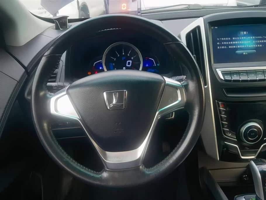 Luxgen Excellent 6 SUV