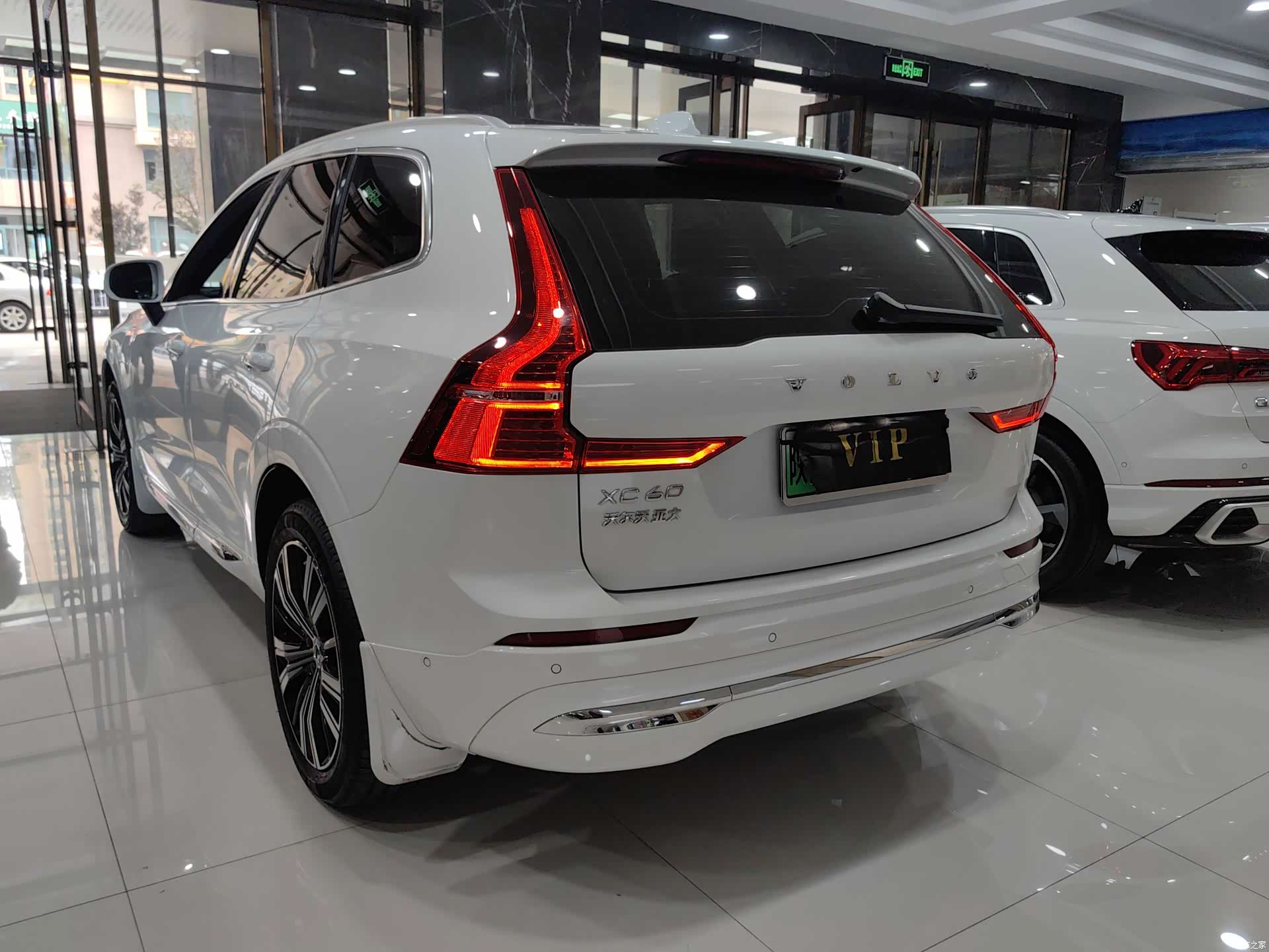 Volvo XC60, 2022 11