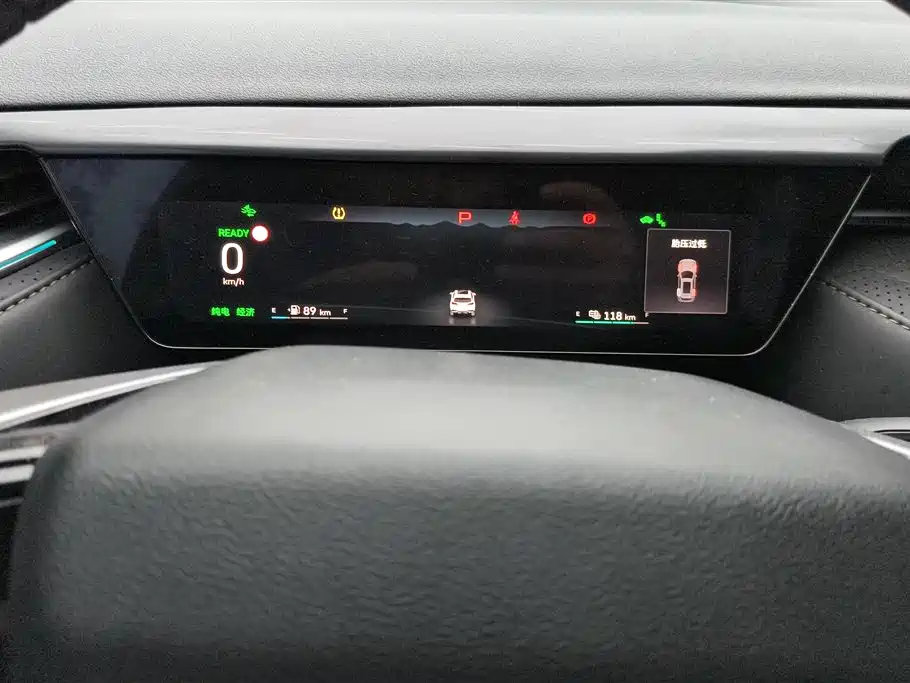 Weipai Latte DHT-PHEV