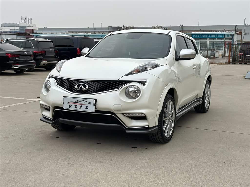 Infiniti ESQ