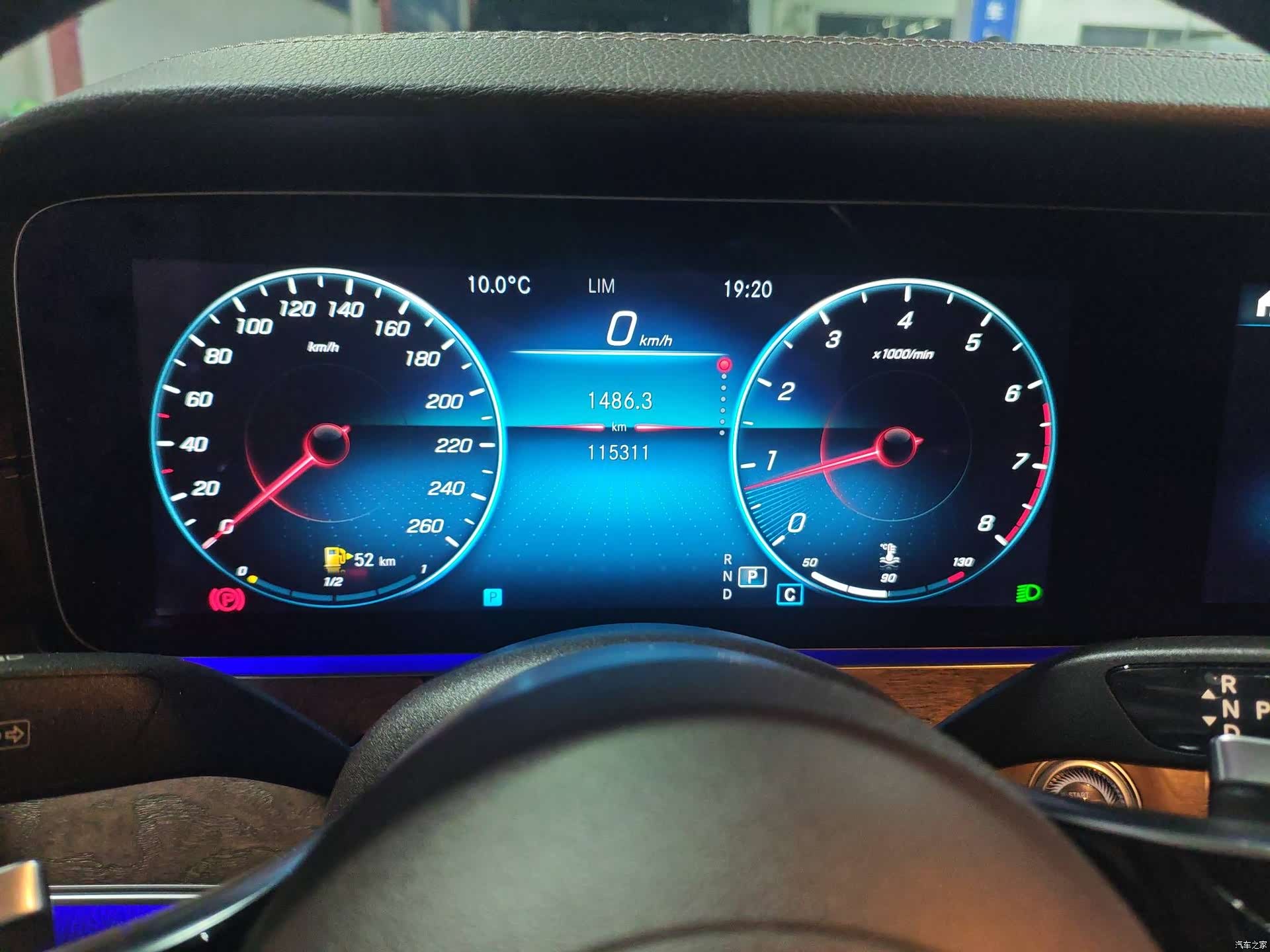 Mercedes-Benz E-Class, 2022 15