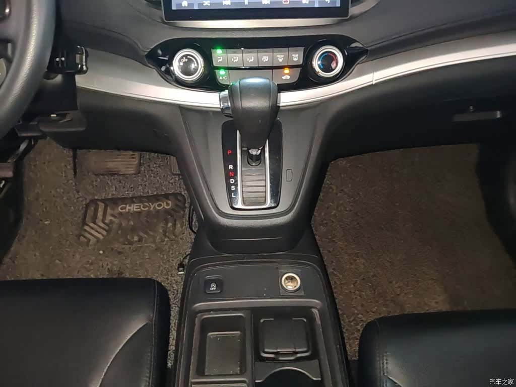 Honda CR-V, 2017 14