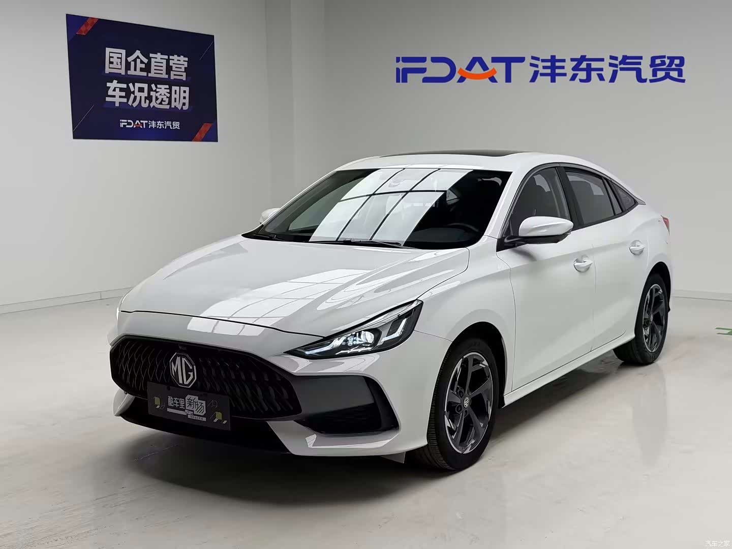 MG MG5, 2024 1