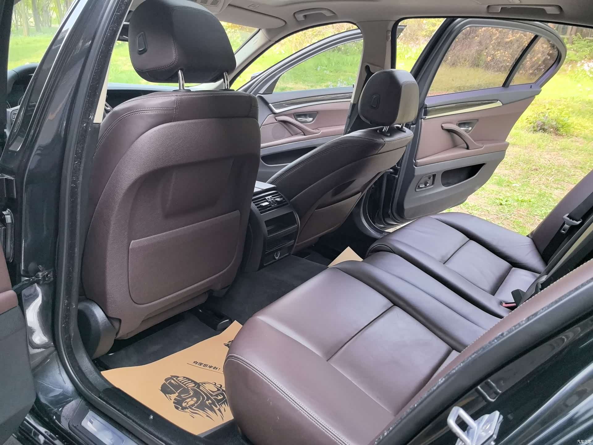 BMW 5 Series, 2015 6