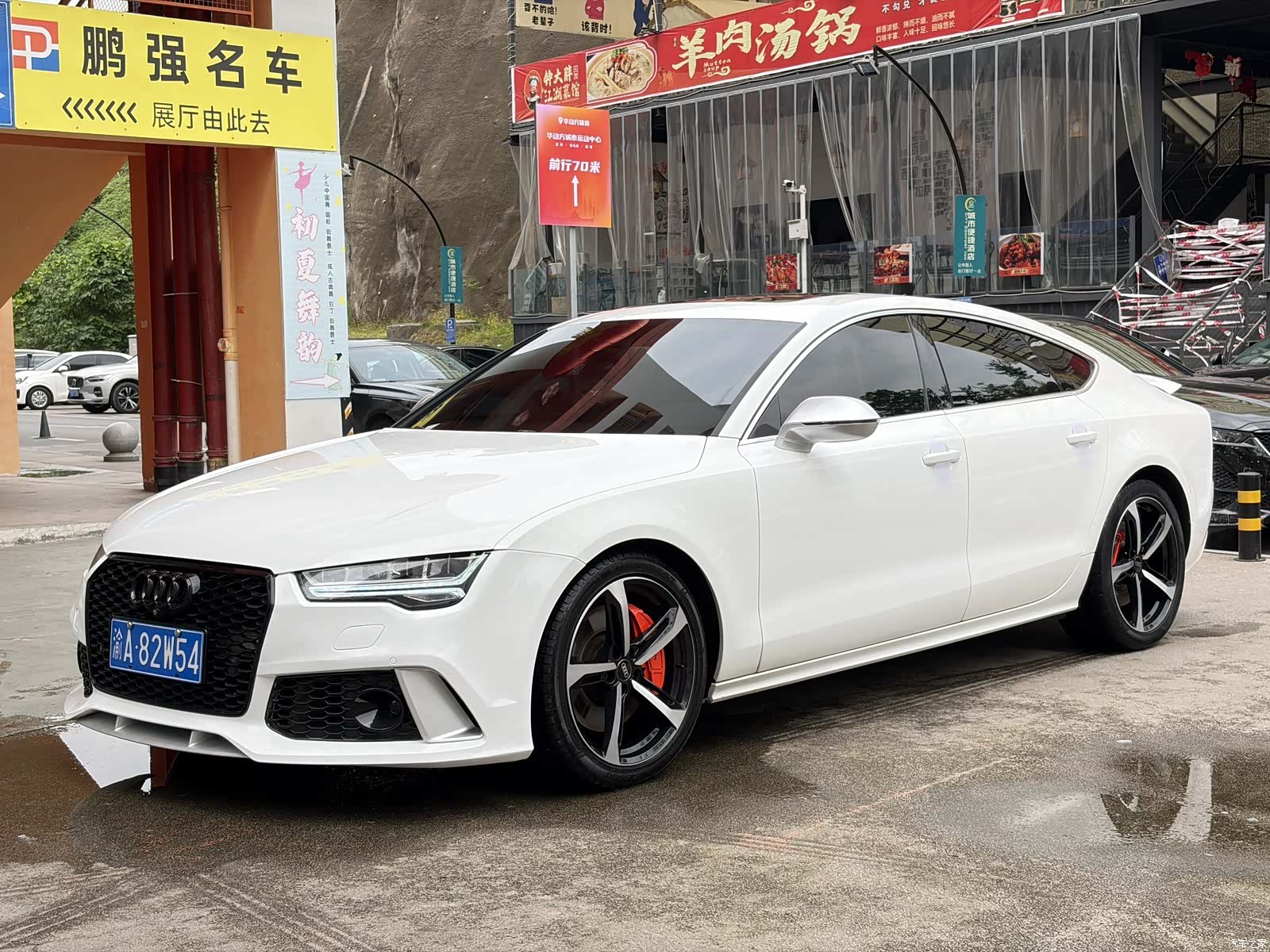 Audi A7, 2014 1