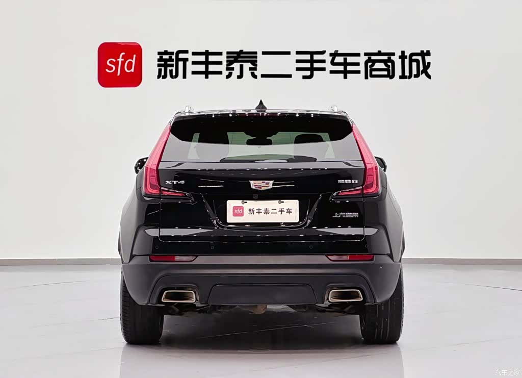 Cadillac XT4, 2022 7