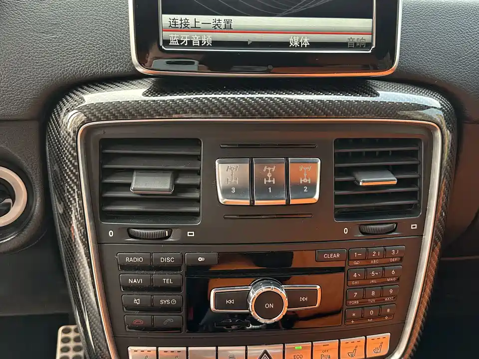 Mercedes-Benz G-class AMG