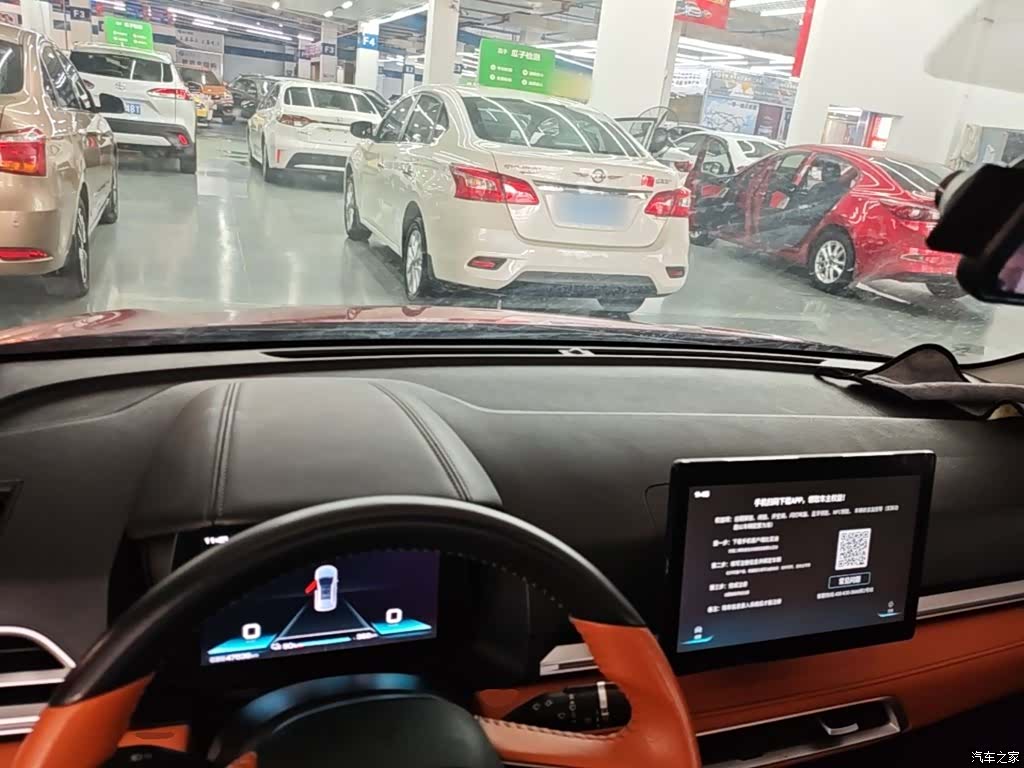 BYD E2, 2022 6