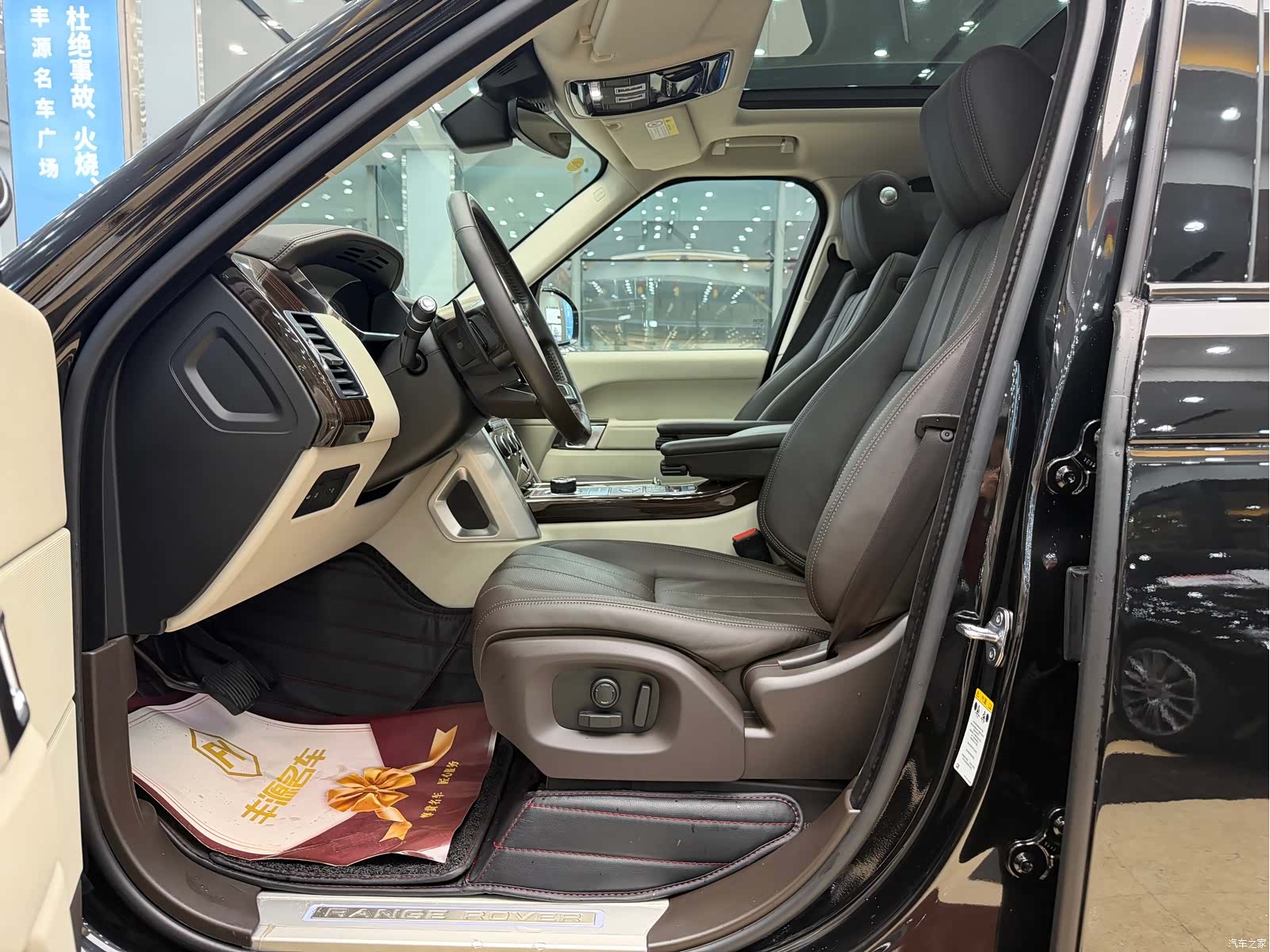 Land Rover Range Rover, 2018 4
