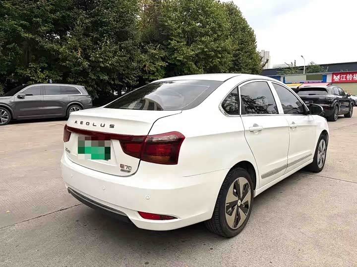 Aeolus E70 2021 360H huan dian ban