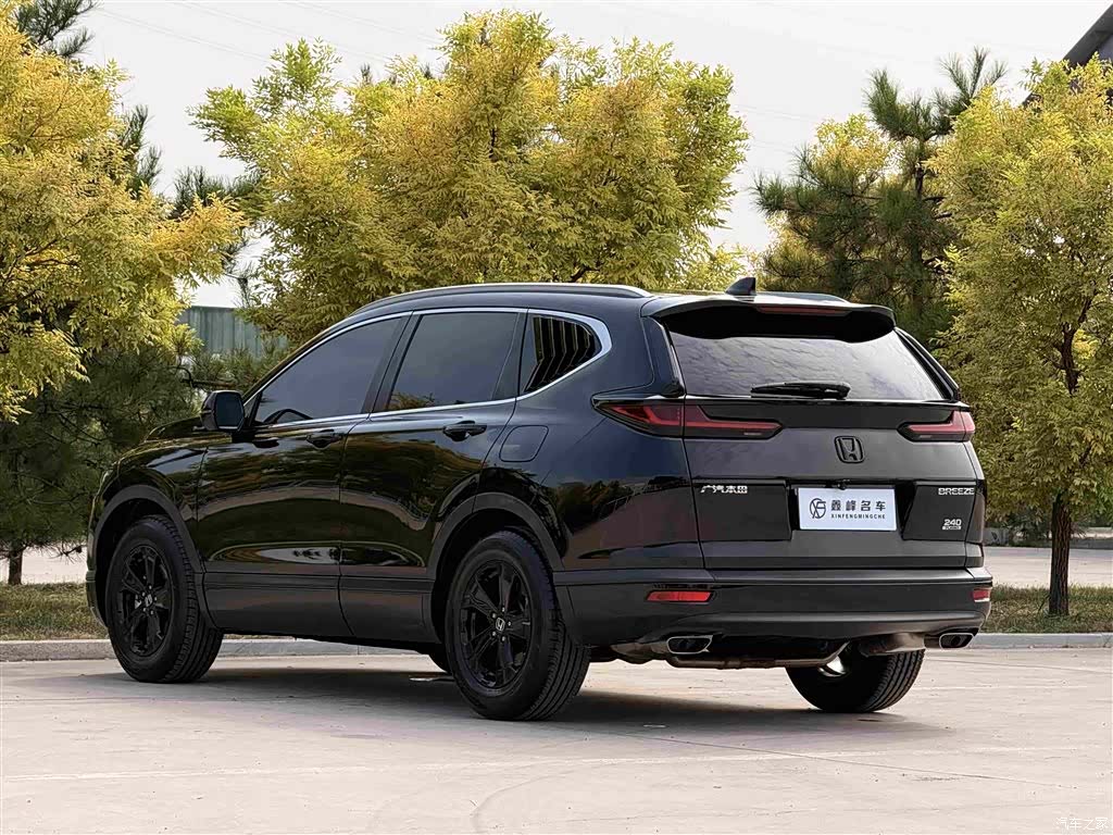 Honda Breeze, 2022 24
