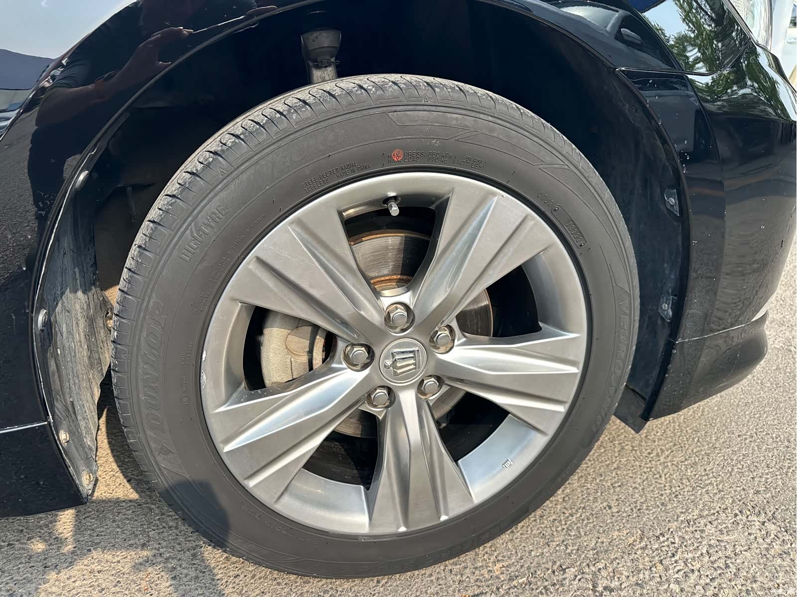 Toyota Crown, 2017 26