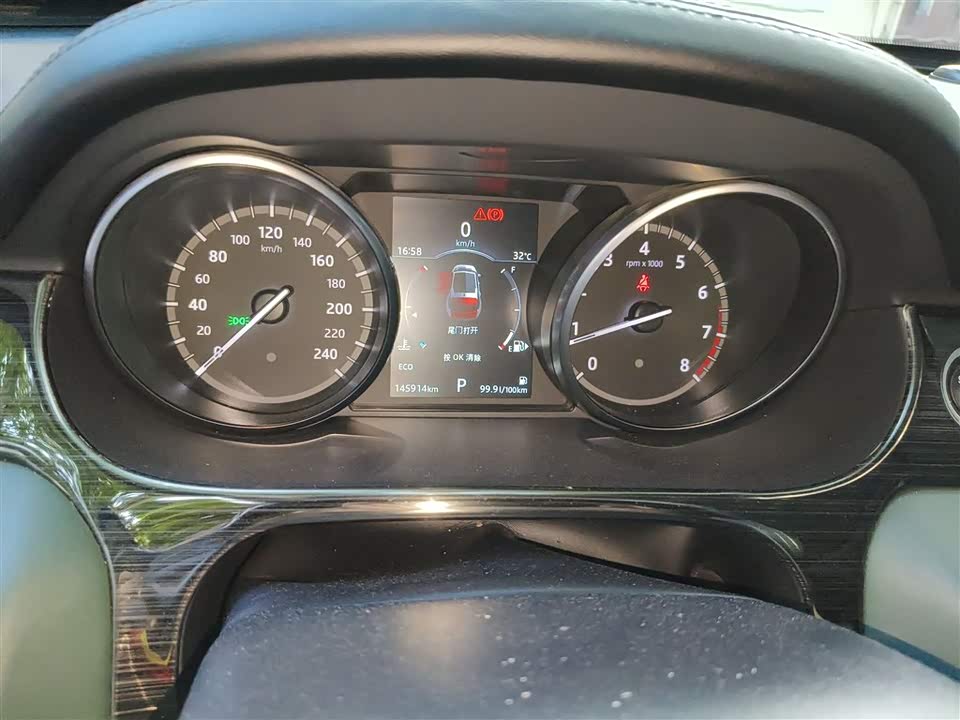 Land Rover Discover Shenxing