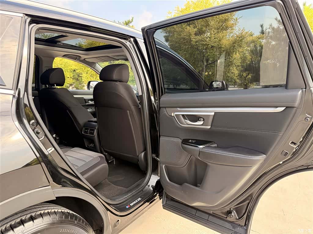 Honda Breeze, 2022 14