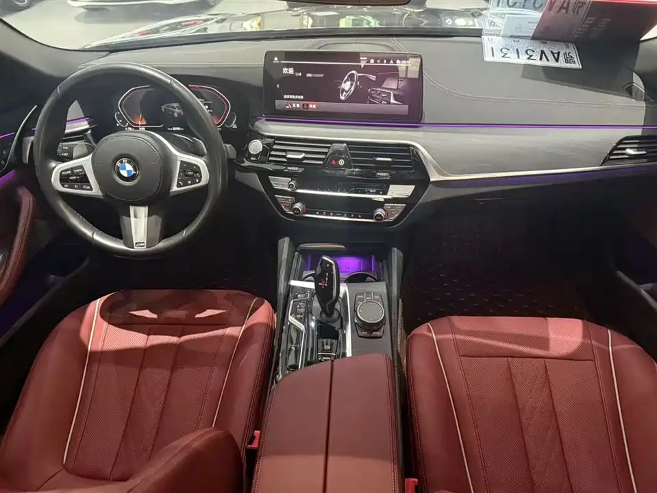 BMW 5 series
