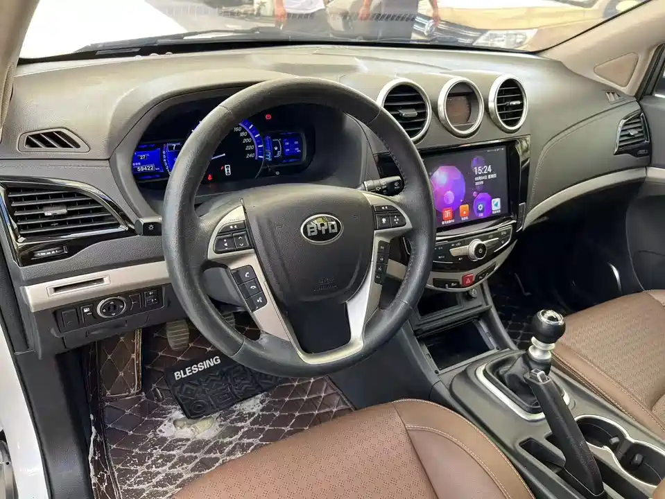BYD S7