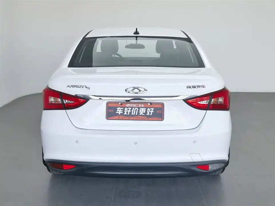 Chery Arrizo 5