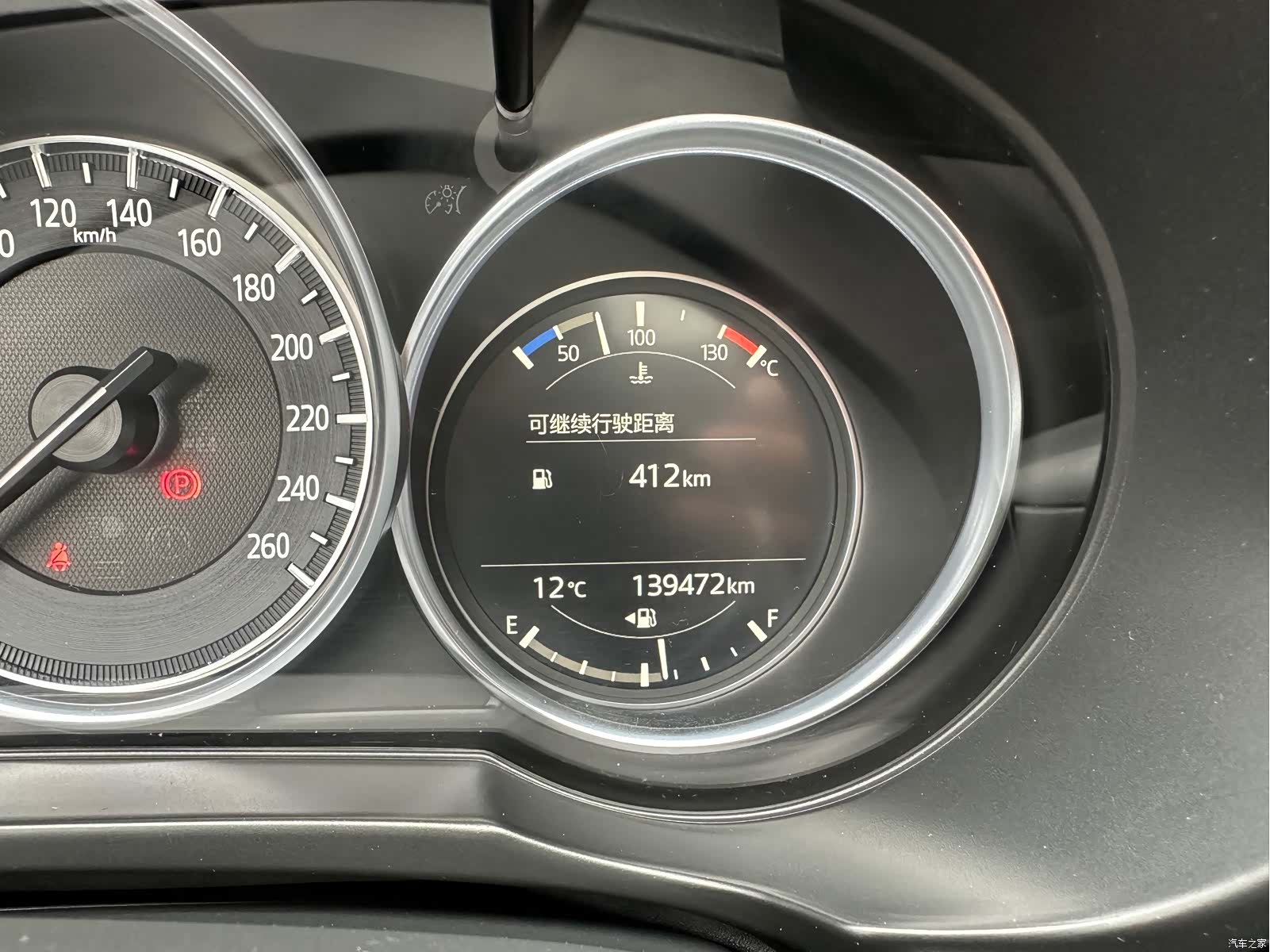 Mazda CX-8, 2019 27