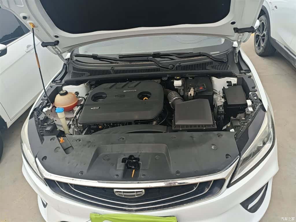 Geely Binray, 2019 20