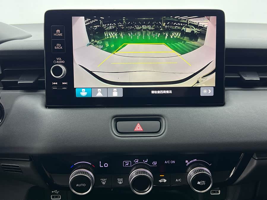 Honda HR-V 2023, фото 17