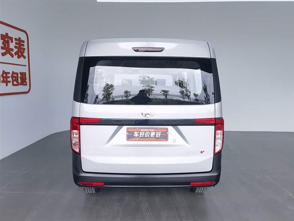 Changan Kuayue Cross Star V3