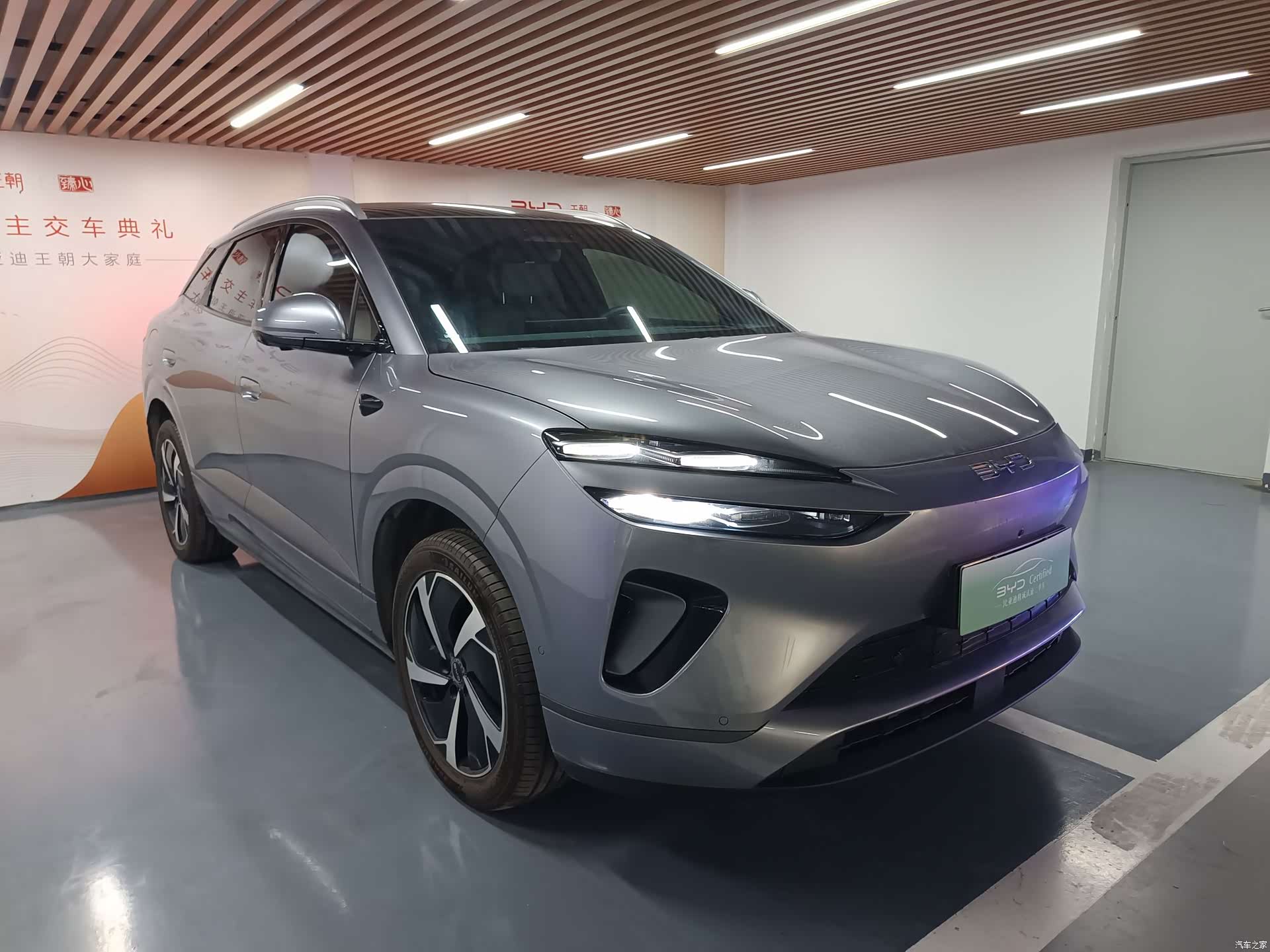 BYD HiAce, 2025 3