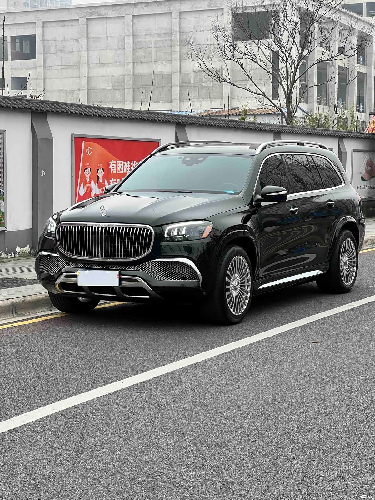 Mercedes-Benz GLS, 2022 1